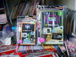 お店のメニューもかわいく目立たせよう!