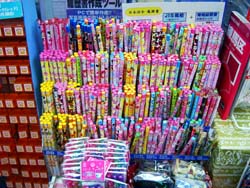 ファンシーな鉛筆もいっぱいです!