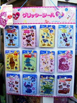 かわいいシールで携帯をデコレーション!